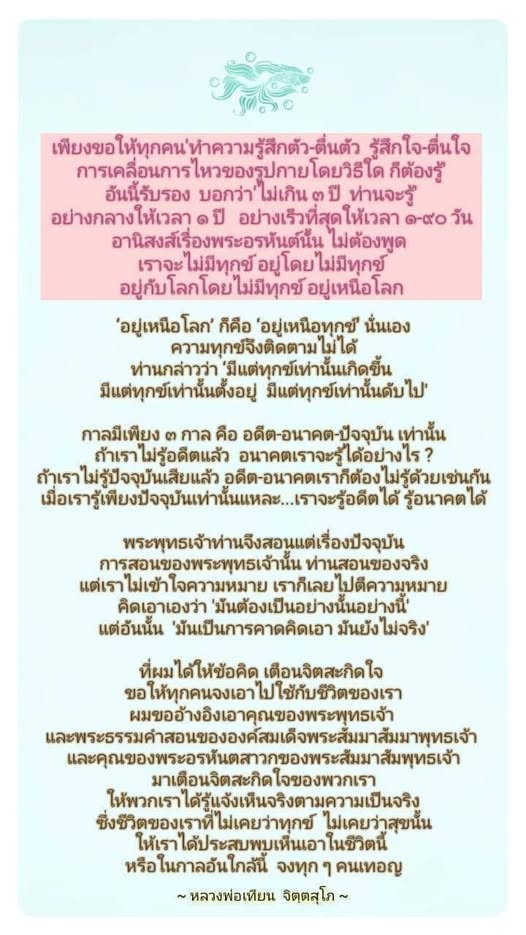ไม่มีคำอธิบายรูปภาพ