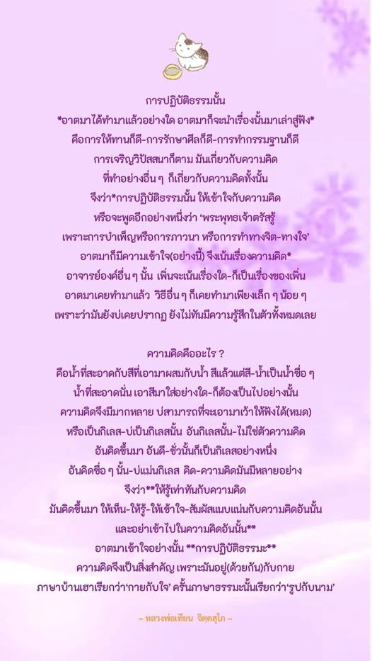 ไม่มีคำอธิบายรูปภาพ